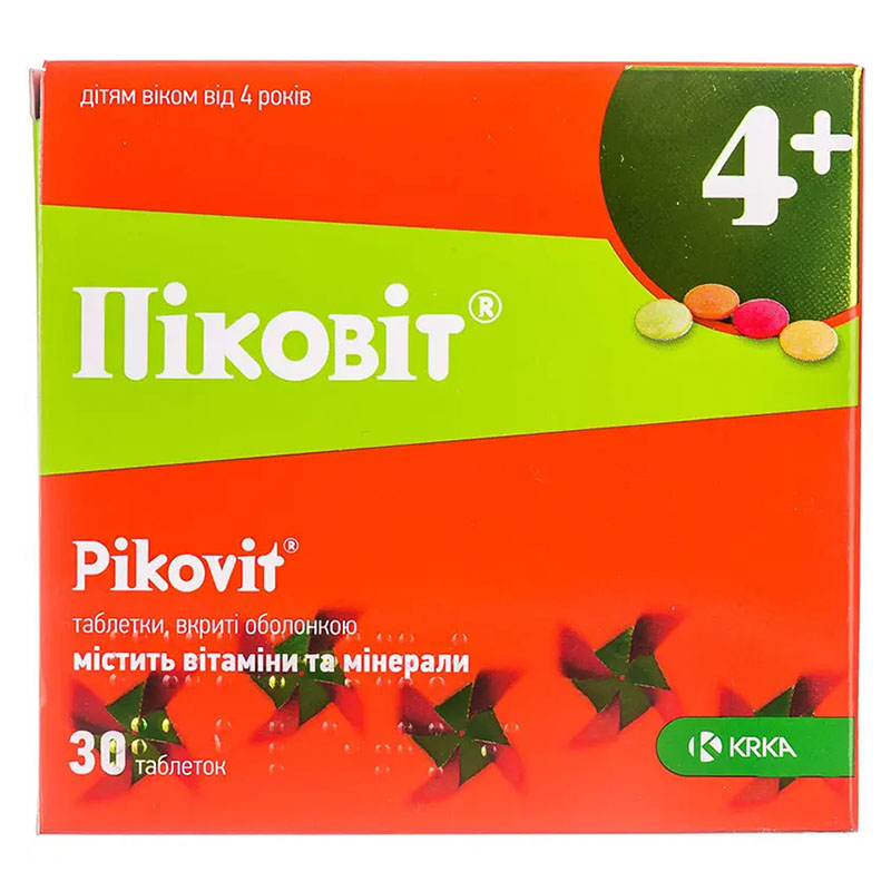 Пиковит таблетки 30 шт. (15х2) Пиковит таблетки 30 шт. (15х2)