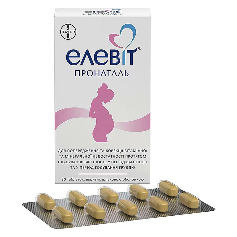 Елевіт Пронаталь таблетки 30 шт. (10х3)