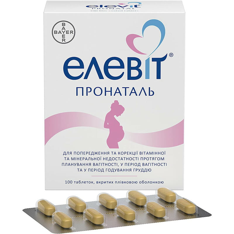 Елевіт Пронаталь таблетки 100 шт. (20х5)