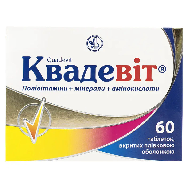 Квадевіт таблетки 60 шт. (15х4)
