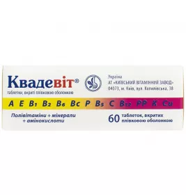 Квадевіт таблетки 60 шт. (15х4)