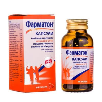 Фарматон капсулы 60 шт. Фарматон капсулы 60 шт.