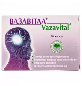 Вазавітал-Астрафарм капсули 30 шт.