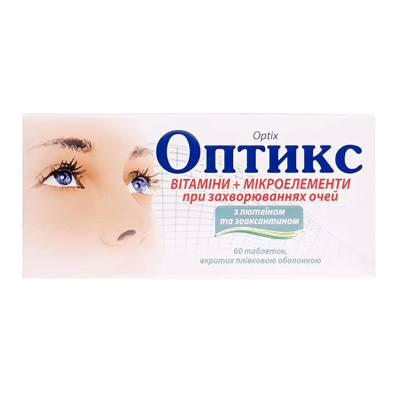Оптикс таблетки 60 шт. (10х6)