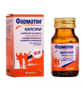 Фарматон капсули 30 шт.