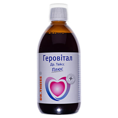 *Геровитал 500мл Др. Тайсс