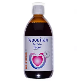 *Геровитал 500мл Др. Тайсс
