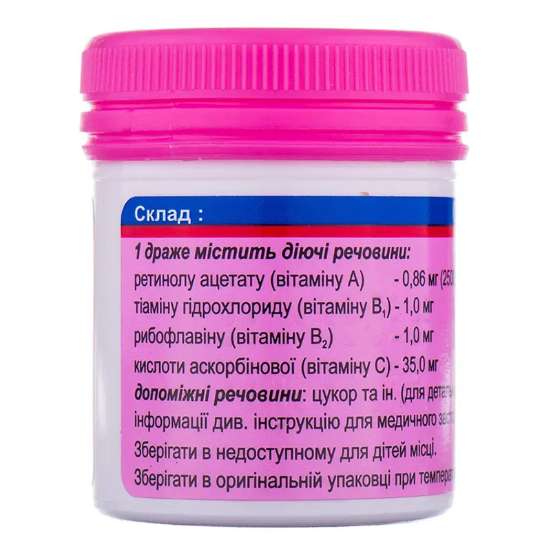 Ревит-Умань Витамин драже 80 шт.