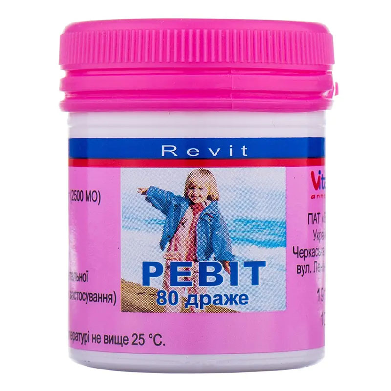 Ревіт-Умань Вітамін драже 80 шт.
