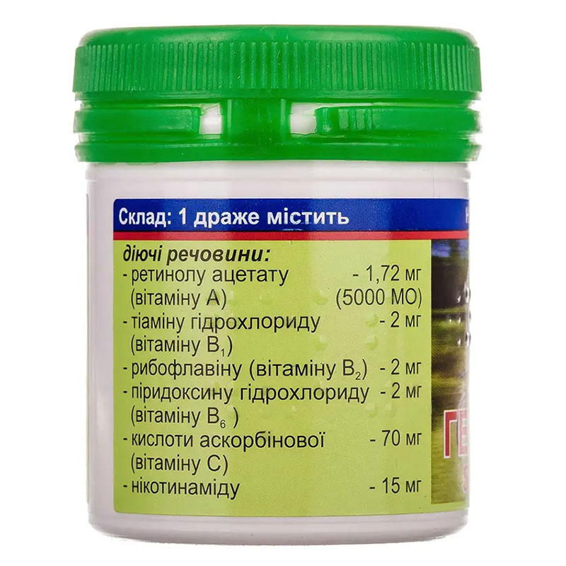 Гексавіт-Умань драже 50 шт. у контейнері