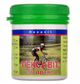 Гексавіт-Умань драже 50 шт. у контейнері