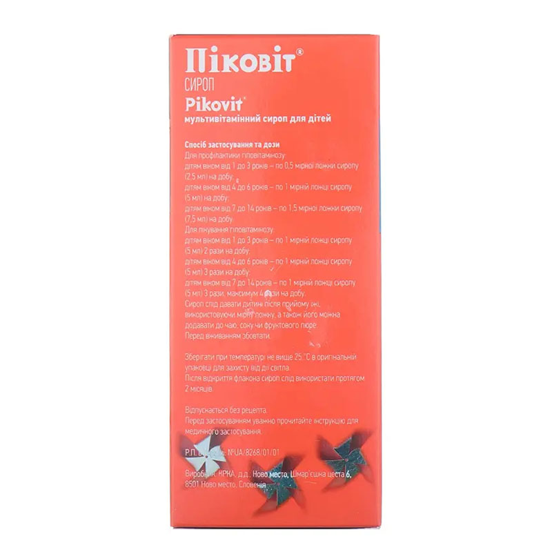 Пиковит сироп по 150 мл во флаконе 1 шт.