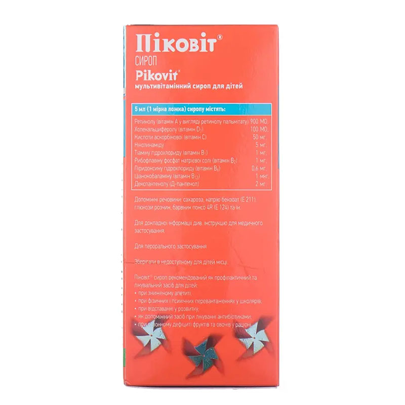 Пиковит сироп по 150 мл во флаконе 1 шт.
