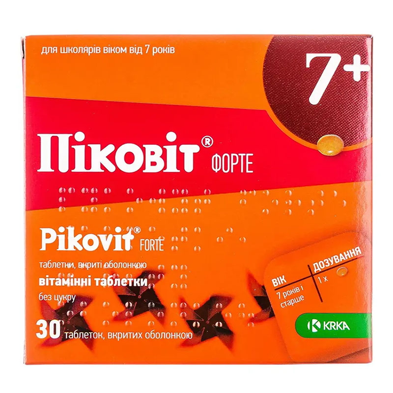 Пиковит форте таблетки 30 шт. (15х2) Пиковит форте таблетки 30 шт. (15х2)