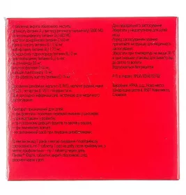 Пиковит форте таблетки 30 шт. (15х2)