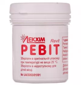 Ревіт-Умань драже 100 шт.