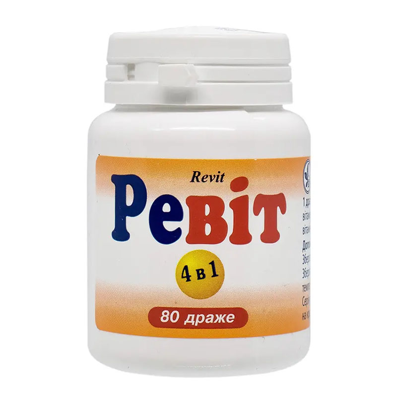 Ревіт-КВЗ драже 80 шт. у контейнері