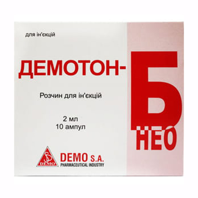 Демотон-Б-Нео раствор для инъекций в ампулах по 2 мл 10 шт. Демотон-Б-Нео раствор для инъекций в ампулах по 2 мл 10 шт.