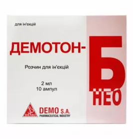 Демотон-Б-Нео розчин для ін'єкцій у ампулах по 2 мл 10 шт.