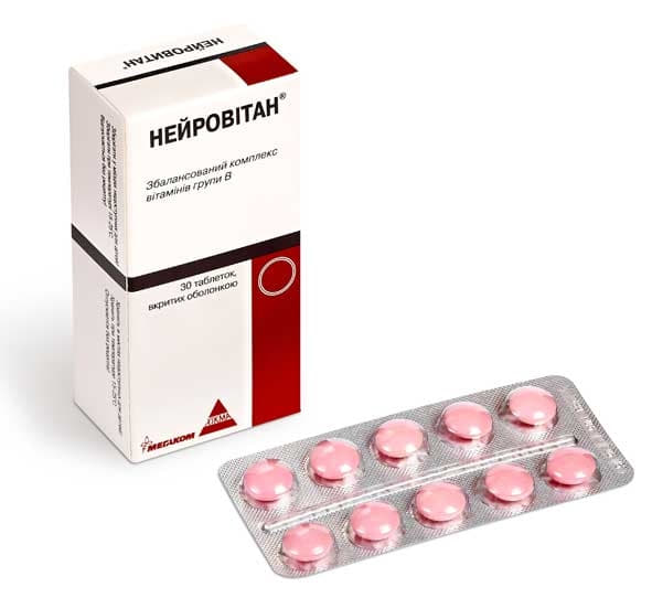 Нейровітан таблетки 30 шт. (10х3)