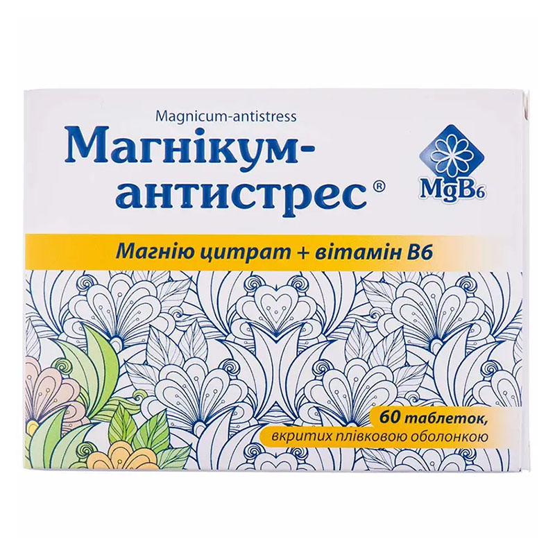 Магнікум-Антистрес таблетки 60 шт. (12х5)