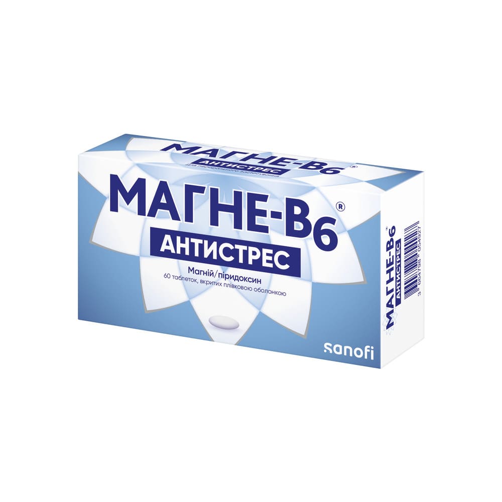 Магне-В6 антистресс таблетки 60 шт. (20х3) Магне-В6 антистресс таблетки 60 шт. (20х3)