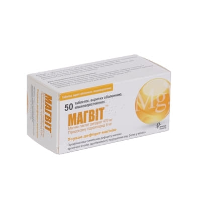 Магвіт В6 таблетки 50 шт.
