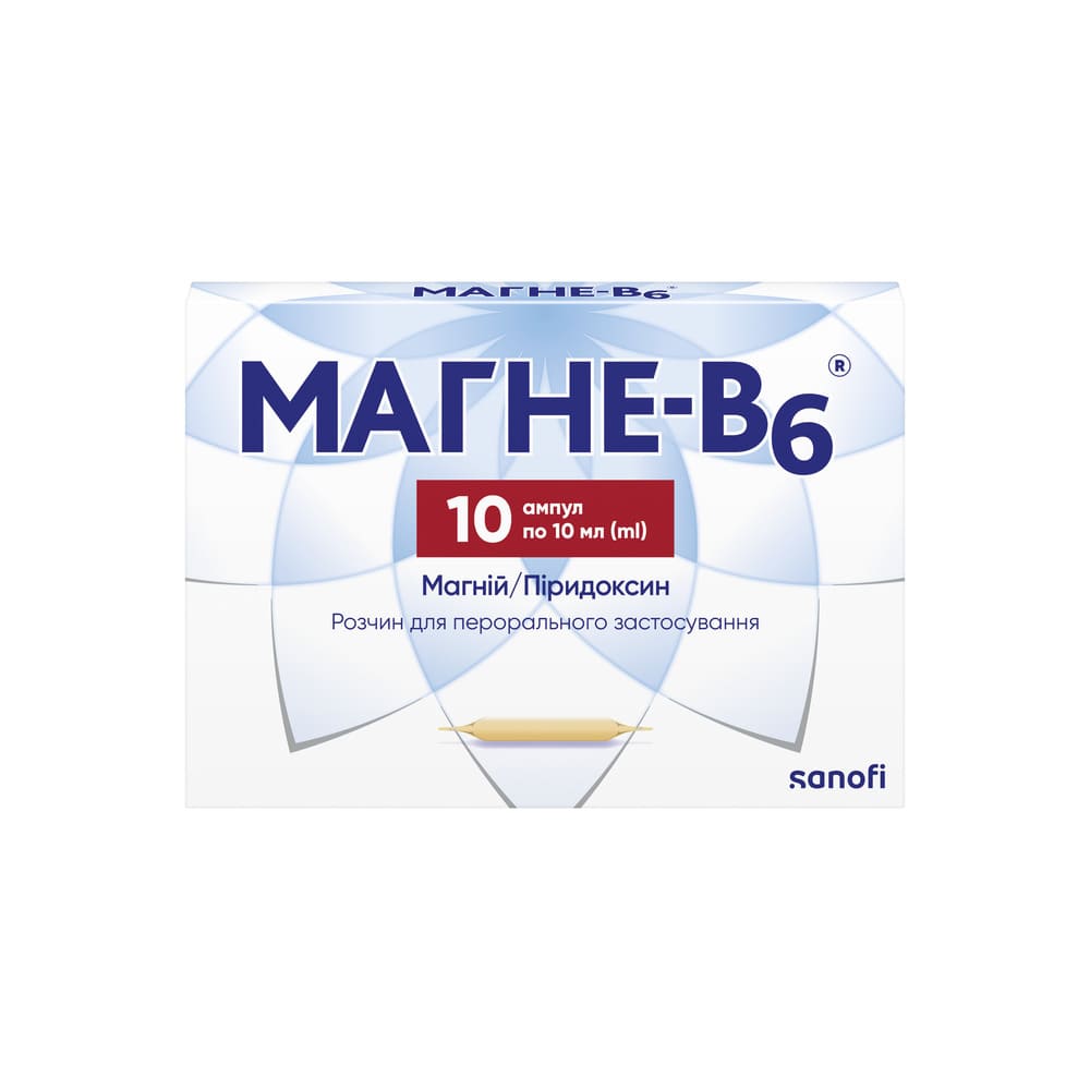 Магне-В6 розчин у ампулах по 10 мл 10 шт.