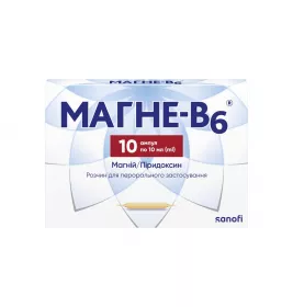 Магне-В6 розчин у ампулах по 10 мл 10 шт.