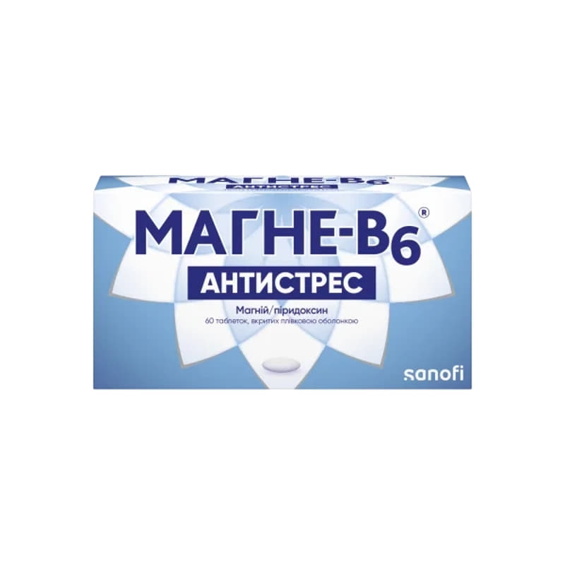 Магне-В6 Премиум таблетки 60 шт.