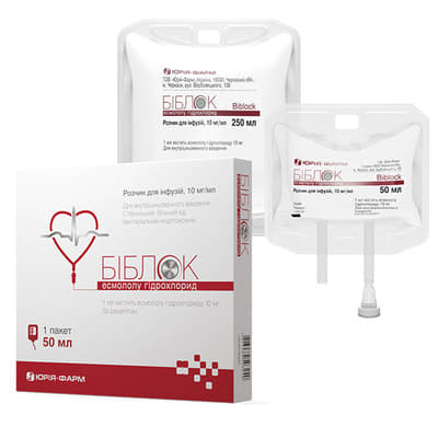 *Біблок р-н д/інф. 10мг/мл 250мл Юрія-фарм