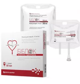 *Біблок р-н д/інф. 10мг/мл 250мл Юрія-фарм