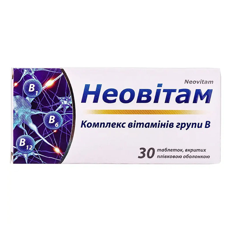 Неовитам таблетки 30 шт. (10х3) Неовитам таблетки 30 шт. (10х3)