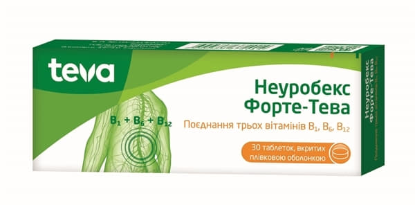 Неуробекс Форте таблетки 30 шт.