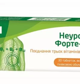 Неуробекс Форте таблетки 30 шт.