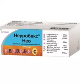 Неуробекс капсули NEO 60 шт.