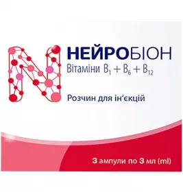 Нейробион раствор для инъекций в ампулах по 3 мл 3 шт.