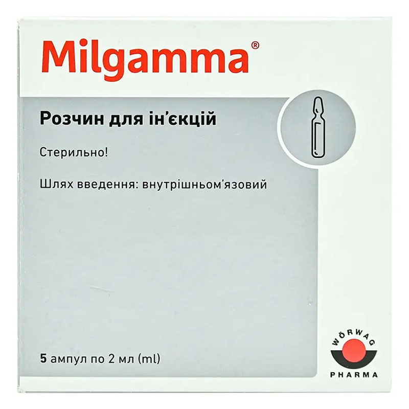 Мільгама розчин для ін'єкцій в ампулах по 2 мл 5 шт.