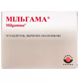Мільгама таблетки 30 шт. (15х2)