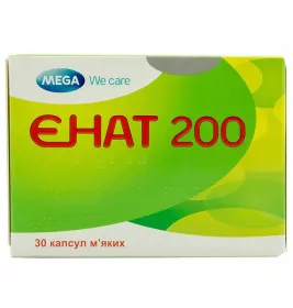 Энат 200 капсулы 200 МЕ 30 шт. (10х3)