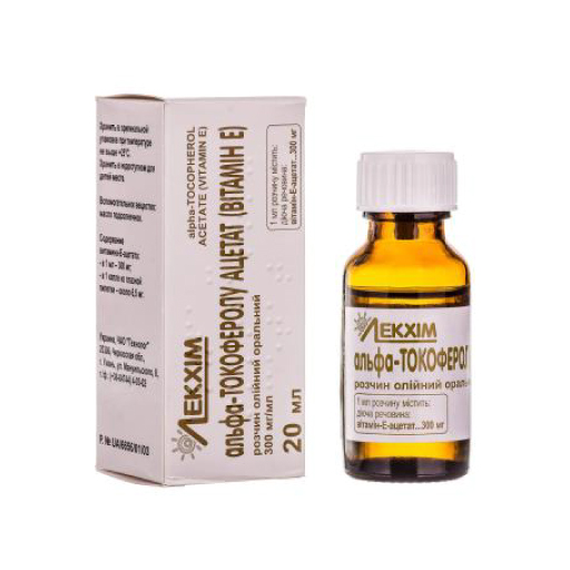 Альфа-токоферолу ацетат (вітамін Е) розчин 300 мг/мл по 20 мл у флаконі