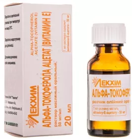 Альфа-токоферолу ацетат (вітамін Е) розчин 50 мг/мл по 20 мл у флаконі