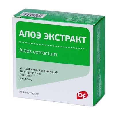 *Алое екстракт 1мл амп. №10 Біофарма