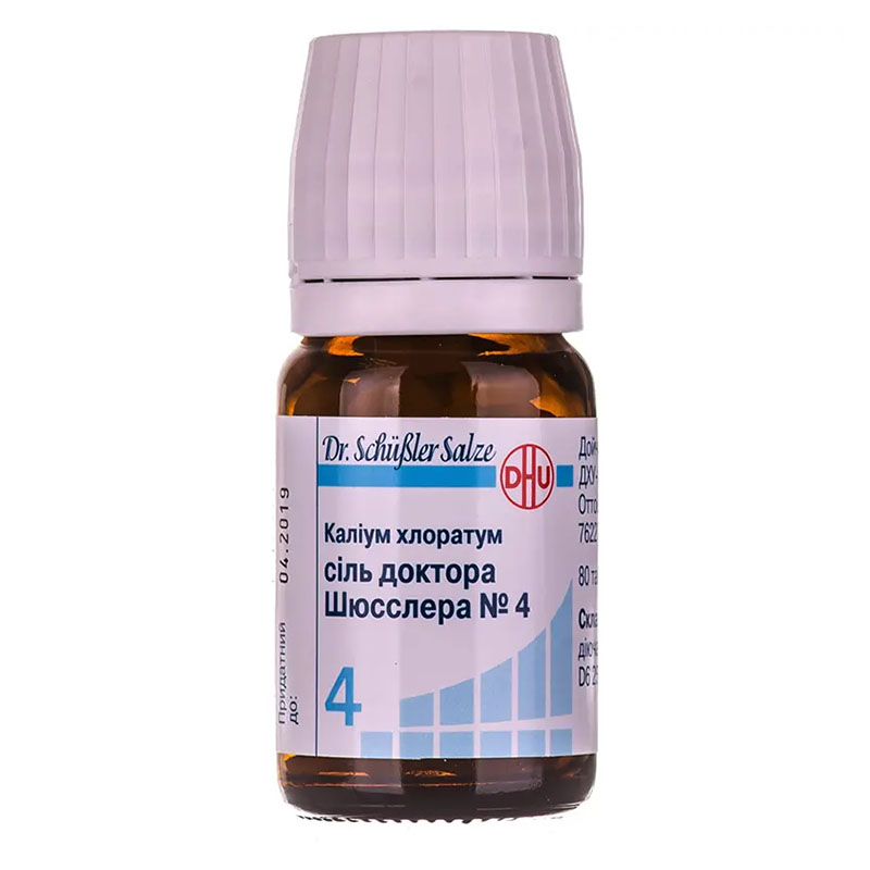 Каліум хлоратум сіль доктора Шюсслера №4 таблетки 80 шт. у флаконі