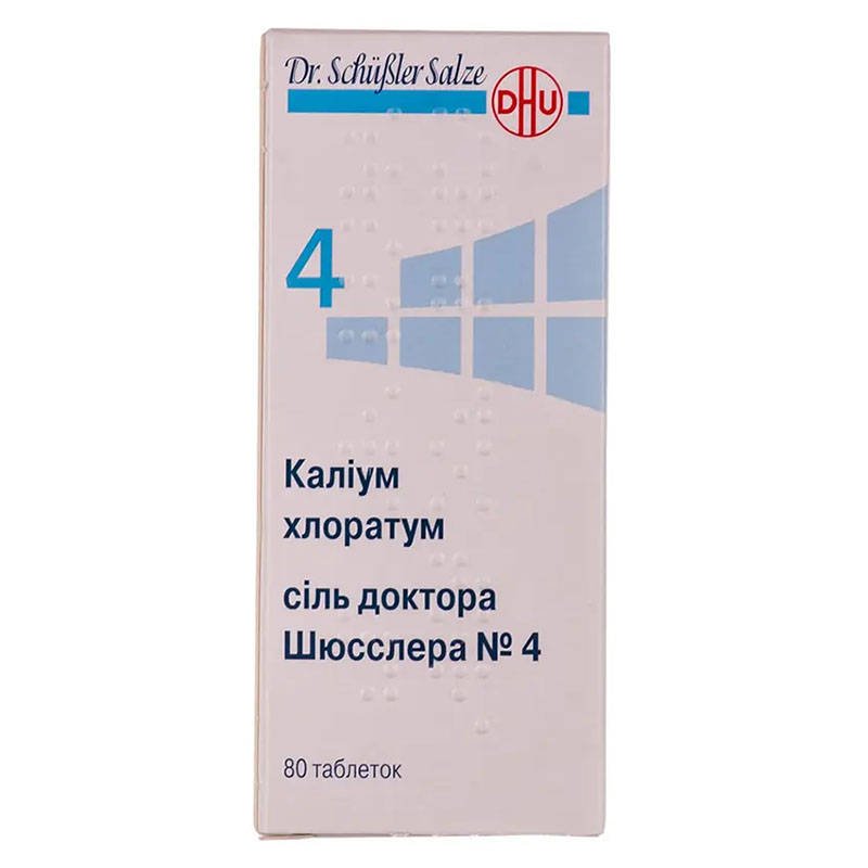 Каліум хлоратум сіль доктора Шюсслера №4 таблетки 80 шт. у флаконі