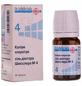 Каліум хлоратум сіль доктора Шюсслера №4 таблетки 80 шт. у флаконі