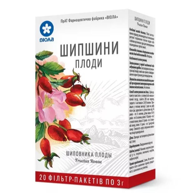 Шиповника плоды по 3 г в фильтр-пакетиках 20 шт. - Виола Шиповника плоды по 3 г в фильтр-пакетиках 20 шт. - Виола