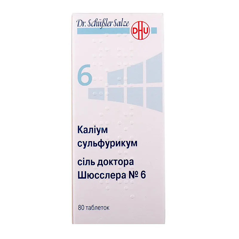 Калиум сульфурикум соль доктора Шюсслера №6 таблетки 80 шт. во флаконе