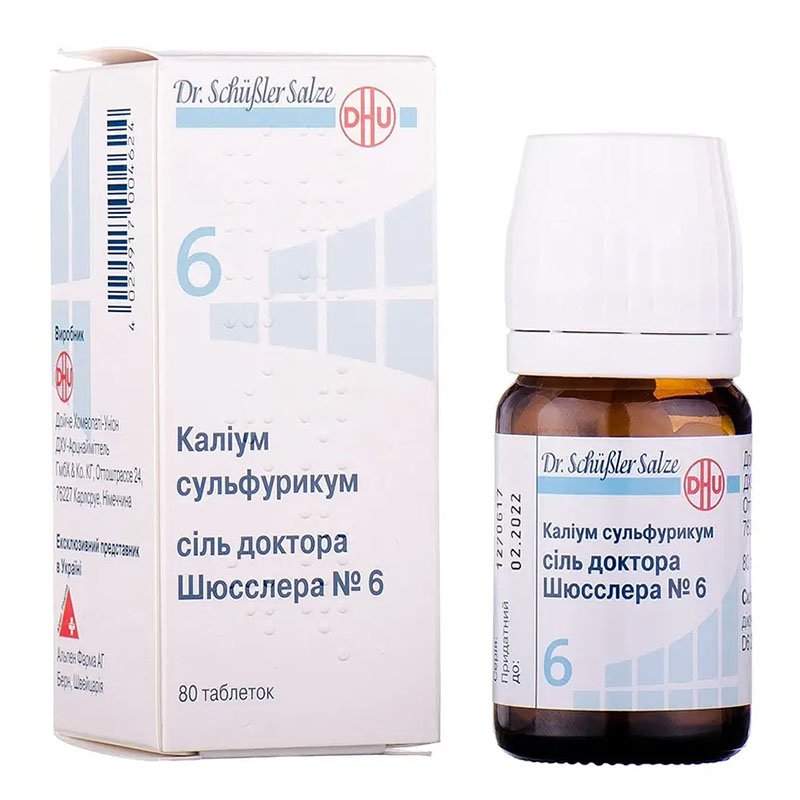 Каліум сульфурикум сіль доктора Шюсслера №6 таблетки 80 шт. у флаконі