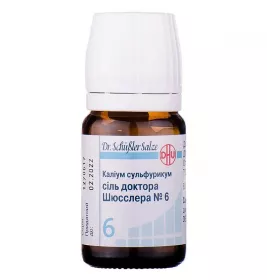 Каліум сульфурикум сіль доктора Шюсслера №6 таблетки 80 шт. у флаконі